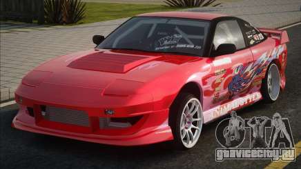 Nissan 180SX Red для GTA San Andreas