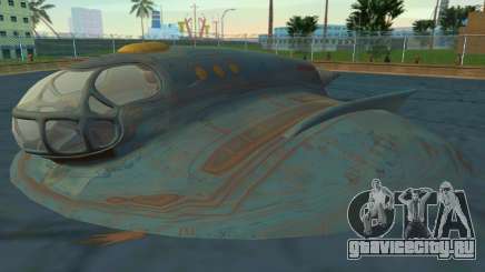 Spaceship для GTA Vice City