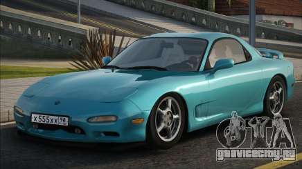 Mazda RX-7 [New] для GTA San Andreas