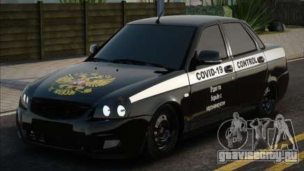 Lada Priora Covid-19 Control для GTA San Andreas