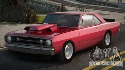 Dodge Dart Hemi для GTA San Andreas