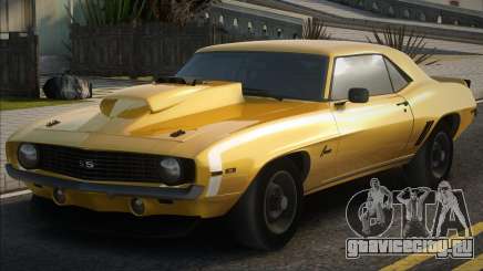 Chevrolet Camaro SS OLD для GTA San Andreas