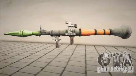 Rocket Launcher from Resident Evil 4 (Biohazard) для GTA San Andreas