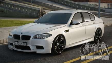 BMW M5 Белый сток для GTA San Andreas