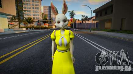 Yellow Haru для GTA San Andreas