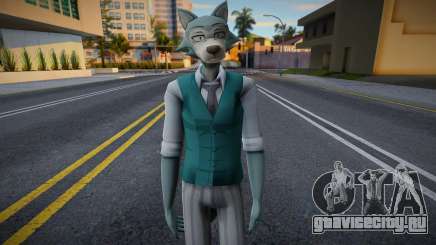 Cyan Legoshi для GTA San Andreas