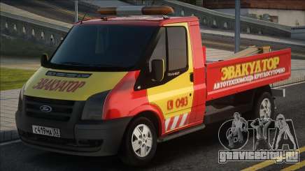 Ford Transit Эвакуатор для GTA San Andreas