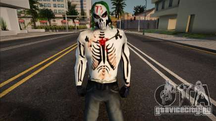 Halloween Skin 17 для GTA San Andreas