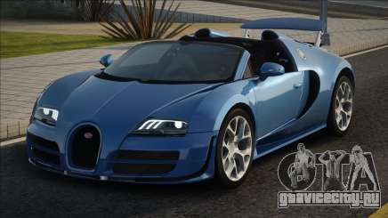 2013 Bugatti Veyron Grand Sport Vitesse для GTA San Andreas