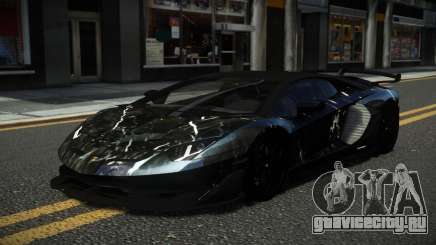 Lamborghini Aventador X-Trome S12 для GTA 4