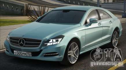 Mercedes-Benz CLS63 AMG Blue для GTA San Andreas