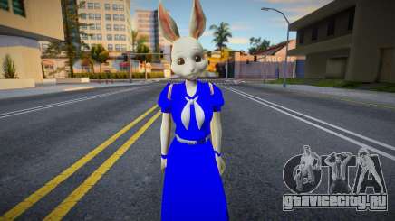 Blue Haru для GTA San Andreas