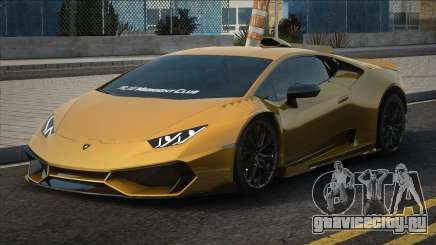 Lamborghini Huracan Yel для GTA San Andreas