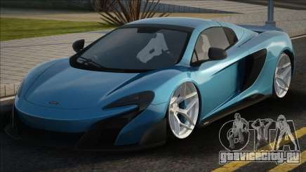 McLaren 675LT - 2016 для GTA San Andreas