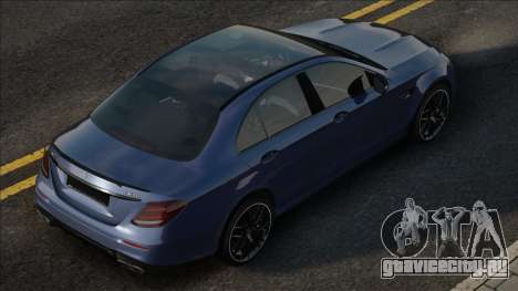 Mercedes-Benz e63 w213 luxury для GTA San Andreas