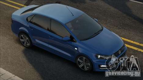 Volkswagen Polo 2017 для GTA San Andreas