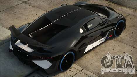 Bugatti Divo Azureish для GTA San Andreas