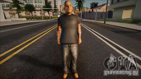 Todd Woo v1 для GTA San Andreas