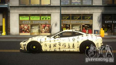 Ferrari California Robajo S13 для GTA 4