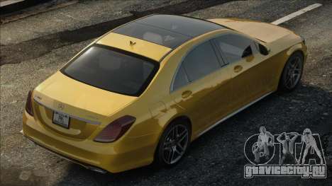 Mercedes - Benz S500 Amg Package W222 2014 для GTA San Andreas