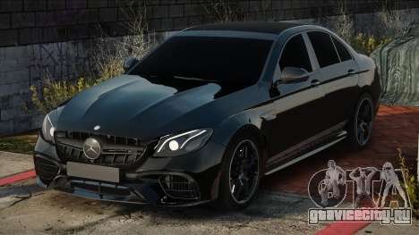 Mercedes-Benz E63S Edition 1 для GTA San Andreas