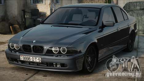 BMW e39 540i Grey для GTA San Andreas