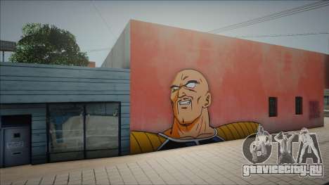 Mural of Nappa для GTA San Andreas