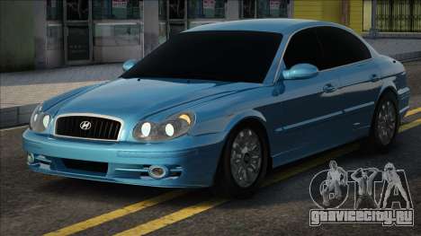 Hyundai Sonata 2004 Blue для GTA San Andreas