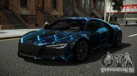 Audi R8 Messuno S10 для GTA 4