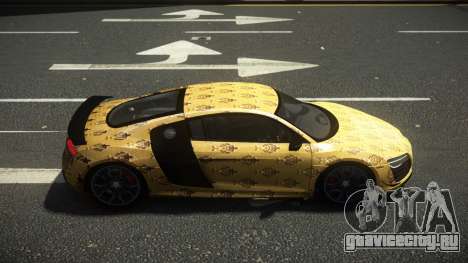 Audi R8 Zurany S1 для GTA 4