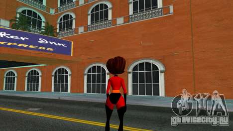 Elast Girl - The Incredibles для GTA Vice City