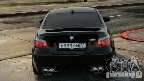 BMW M5 e60 Black Ed для GTA San Andreas