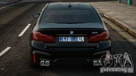 BMW M5 BLA для GTA San Andreas