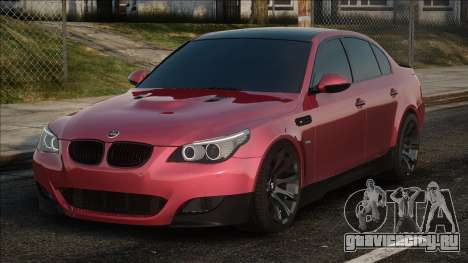 BMW M5 E60 Hamann Red для GTA San Andreas