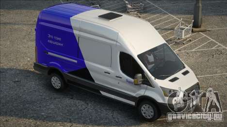 Ford Transit (Yandex Drive) для GTA San Andreas