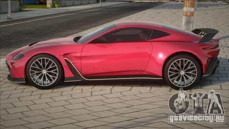 Aston Martin Vantage 23 Dia для GTA San Andreas