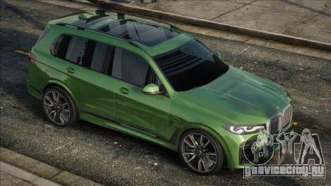 Bmw X7 M50D 2020 для GTA San Andreas