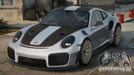 Porsche 911 GT2RS 2017 для GTA San Andreas