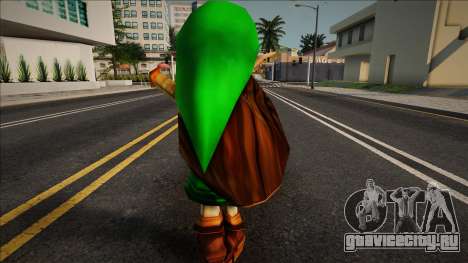 Lonk 1 для GTA San Andreas