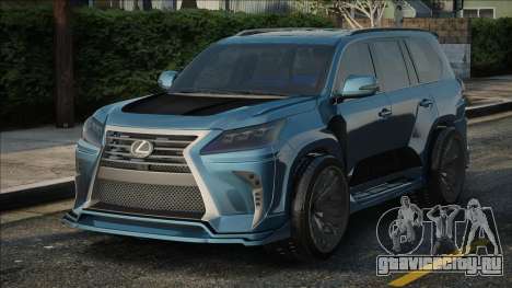 Lexus Lx570 Egiht Star для GTA San Andreas