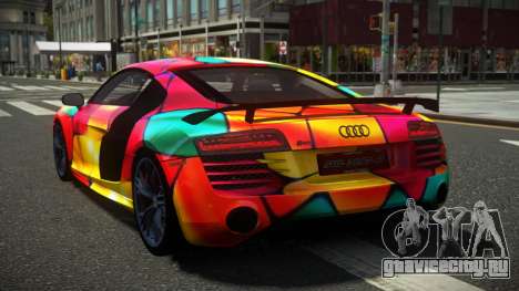 Audi R8 Zurany S5 для GTA 4