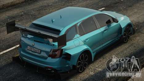 Skoda Octavia VRS BLue для GTA San Andreas