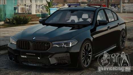 BMW M5 Competition MT для GTA San Andreas