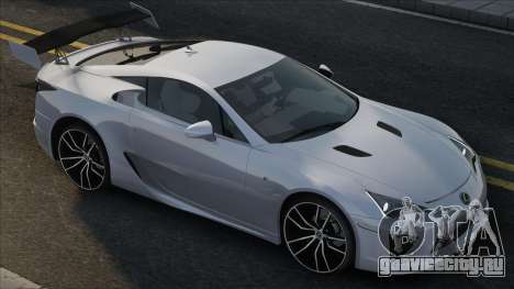 Lexus LFA 2010 White для GTA San Andreas