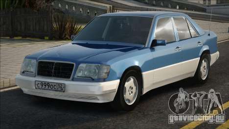 Mercedes-Benz E320 W124 Blue для GTA San Andreas