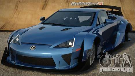 Lexus LFA Royal для GTA San Andreas