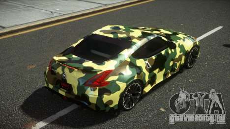 Nissan 370Z Shuriko S5 для GTA 4