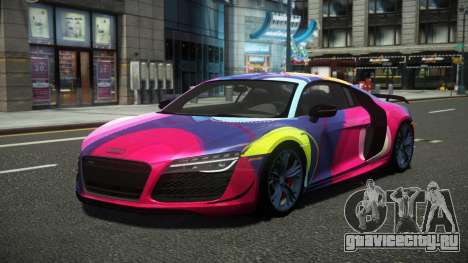 Audi R8 Zurany S10 для GTA 4