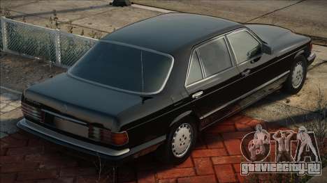 Mercedes-Benz W126 - Black для GTA San Andreas