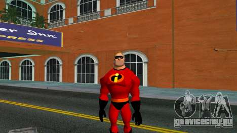 Mr Incredible - The Incredibles для GTA Vice City